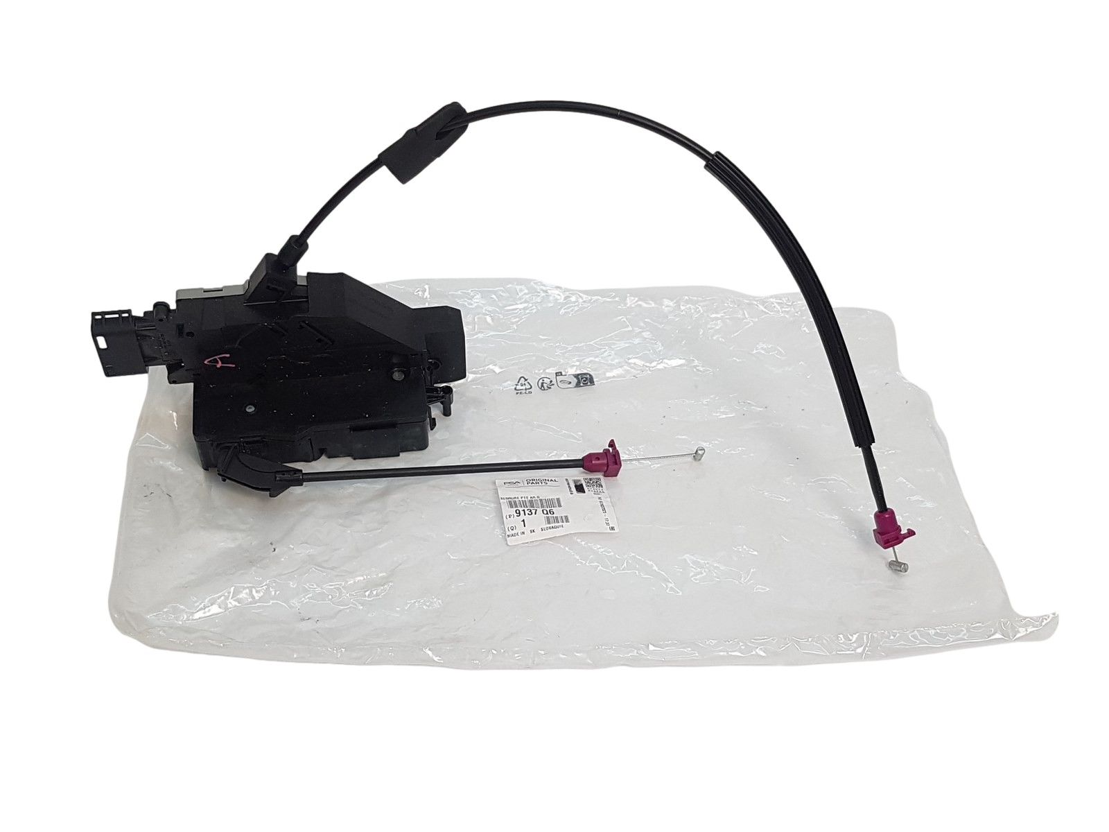 Durvju slēdzenes mehānisms Citroen 9137Q6 9137.Q6 Oriģināls main product photo