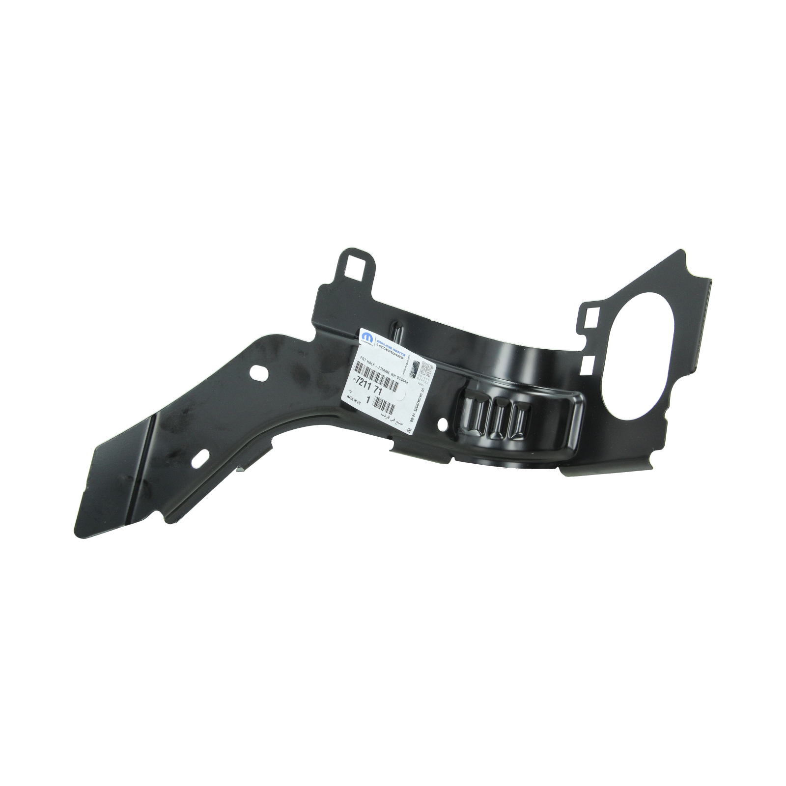 Stiprinājums, Kronšteins Labais Priekšā Jauns Oriģināls 721171 7211.71 Citroen main product photo