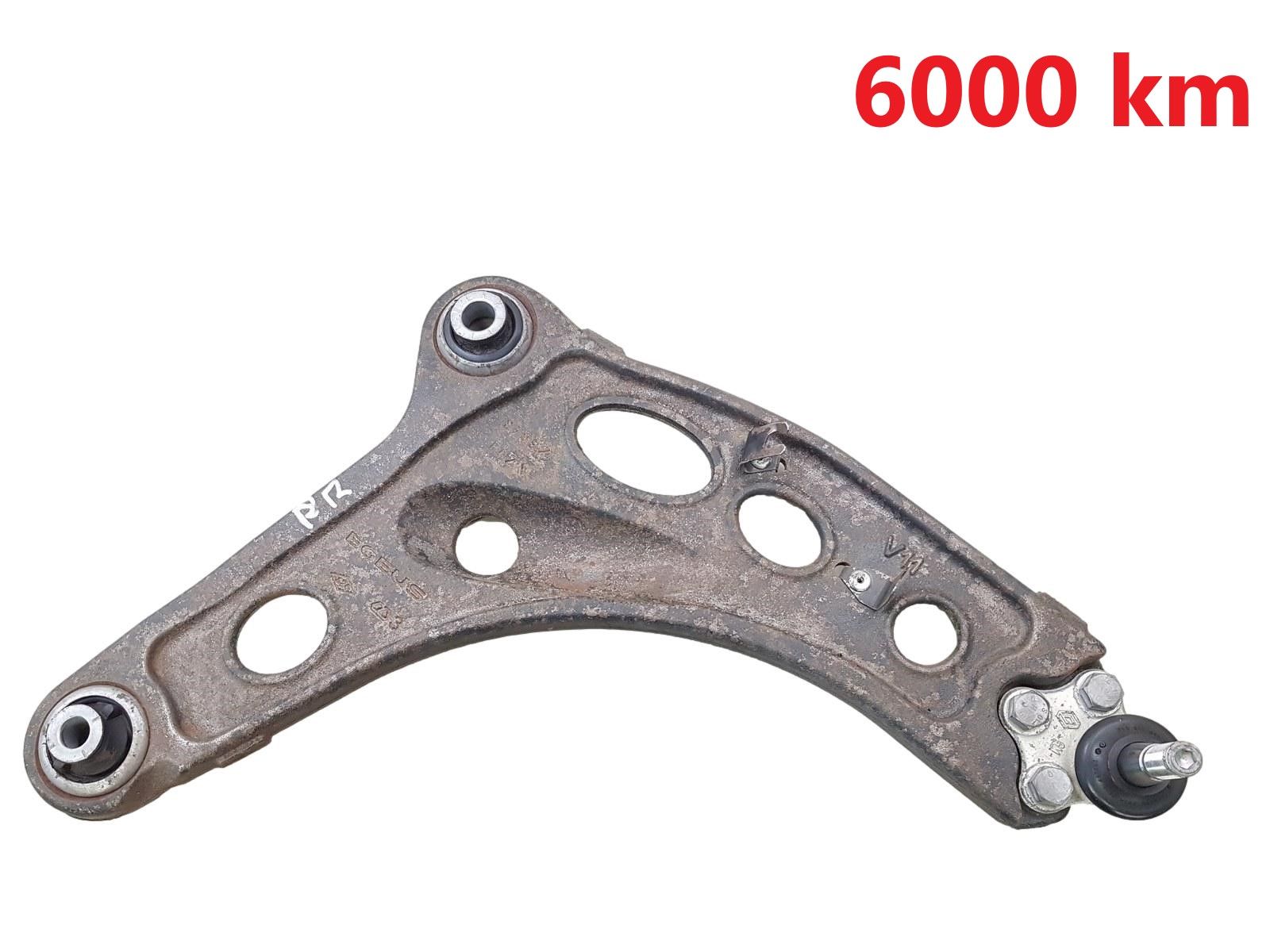 Svira Labais Trafic 3 Vivaro 2 8200688035 545002914R main product photo