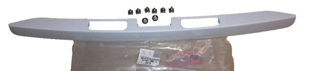 Bagāžnieka uzlika Oriģināls 1608481780 Peugeot main product photo