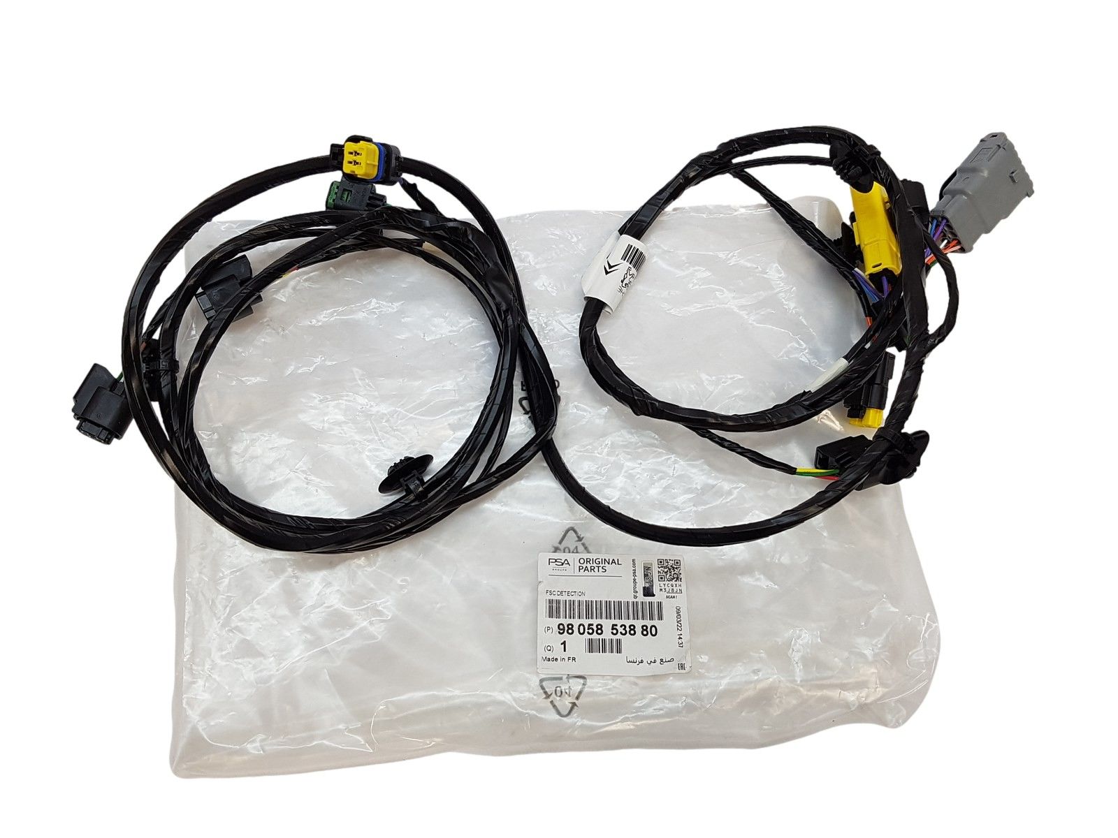PDC instalācija Citroen Peugeot 9805853880 Oriģināls main product photo