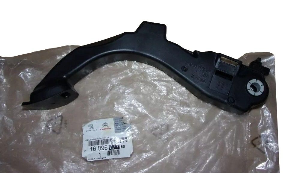 Sajūga Pedālis Oriģināls 1609677780 Citroen main product photo