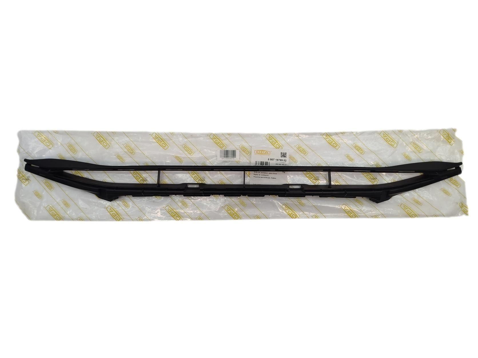 Bufera Reste Priekšā Ar Audi A4 8K0807647A 88071878902 DPA main product photo