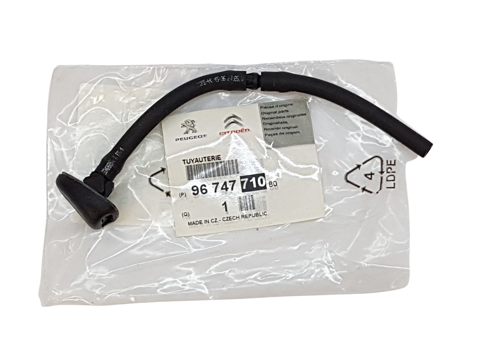 Mazgātāja Sprausla Oriģināls Peugeot 208 9674771080 main product photo