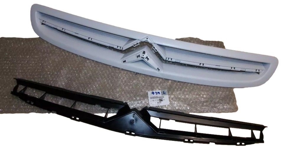 Radiatora Reste Oriģināls 1611637980 Citroen main product photo