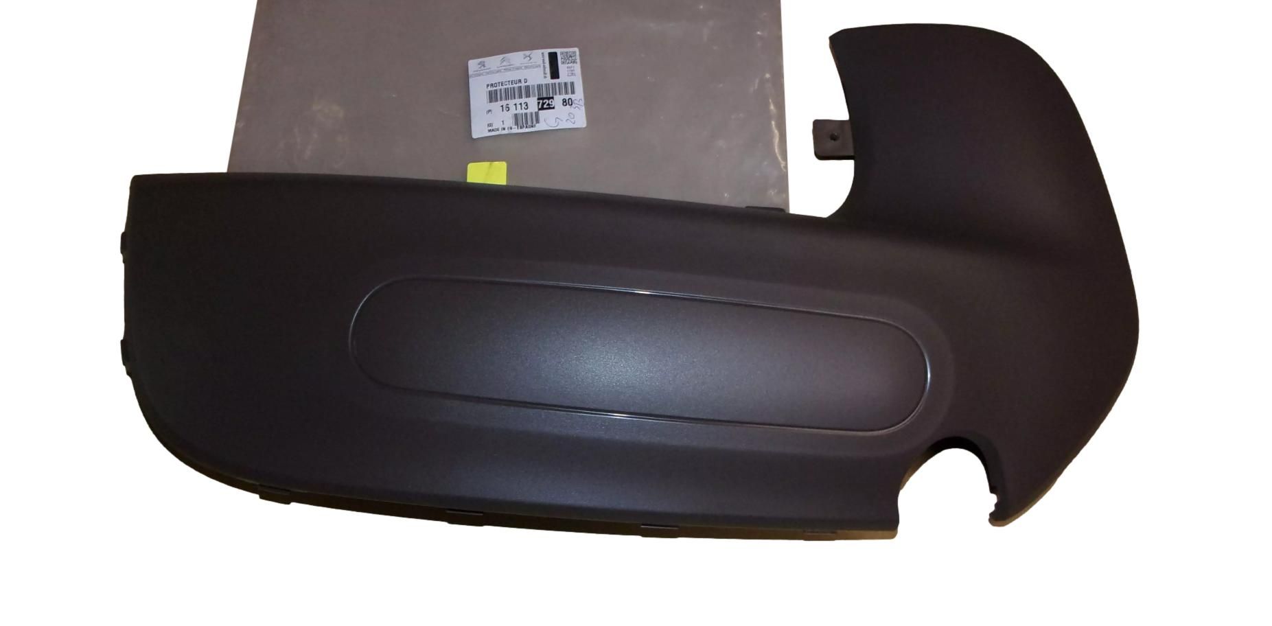 Bufera Pārsegs Labā Oriģināls 1611372980 Citroen main product photo