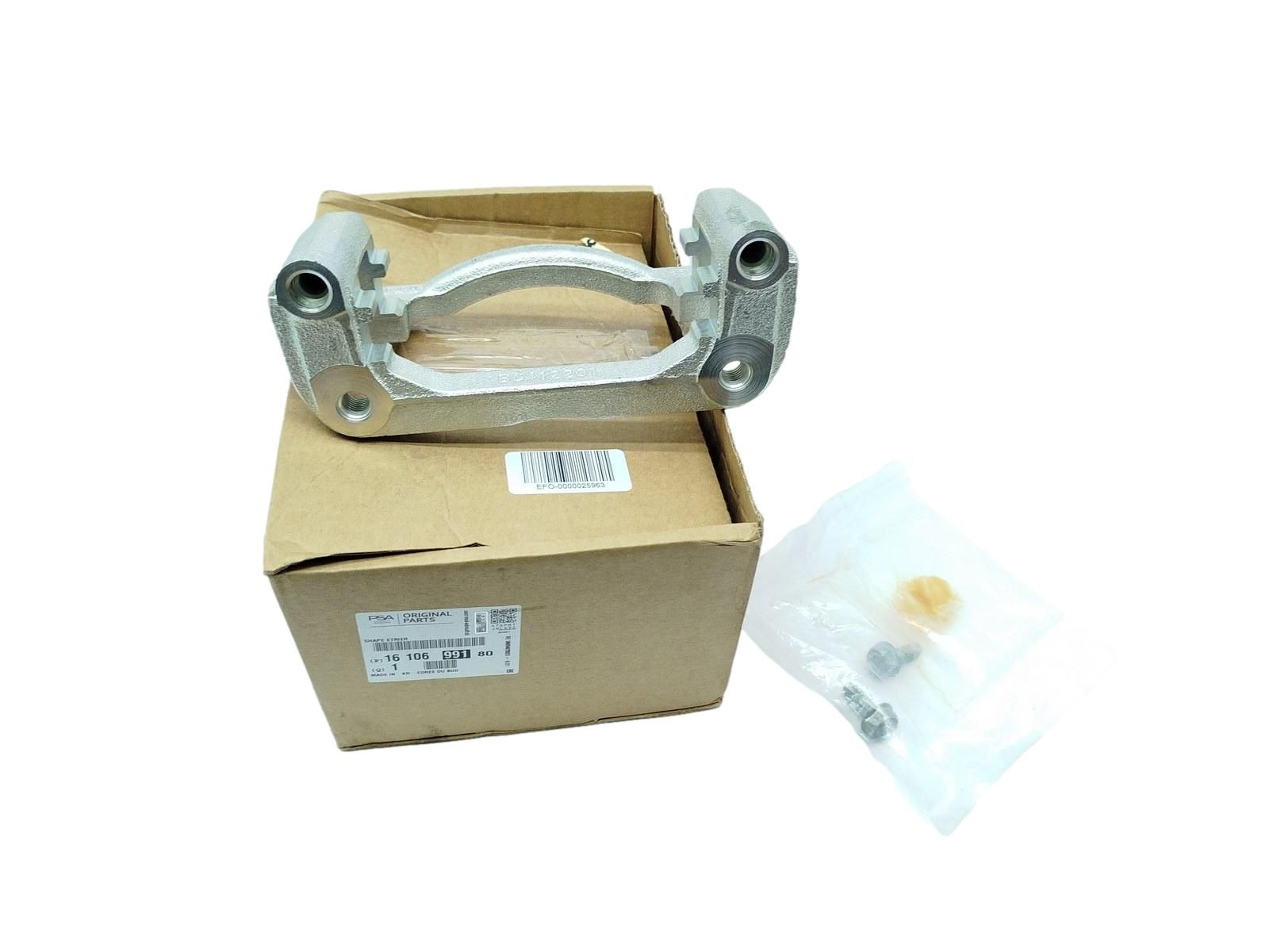 Bremžu suporta kronšteins Jauns Priekšā Peugeot 308 1610699180 Outlet main product photo