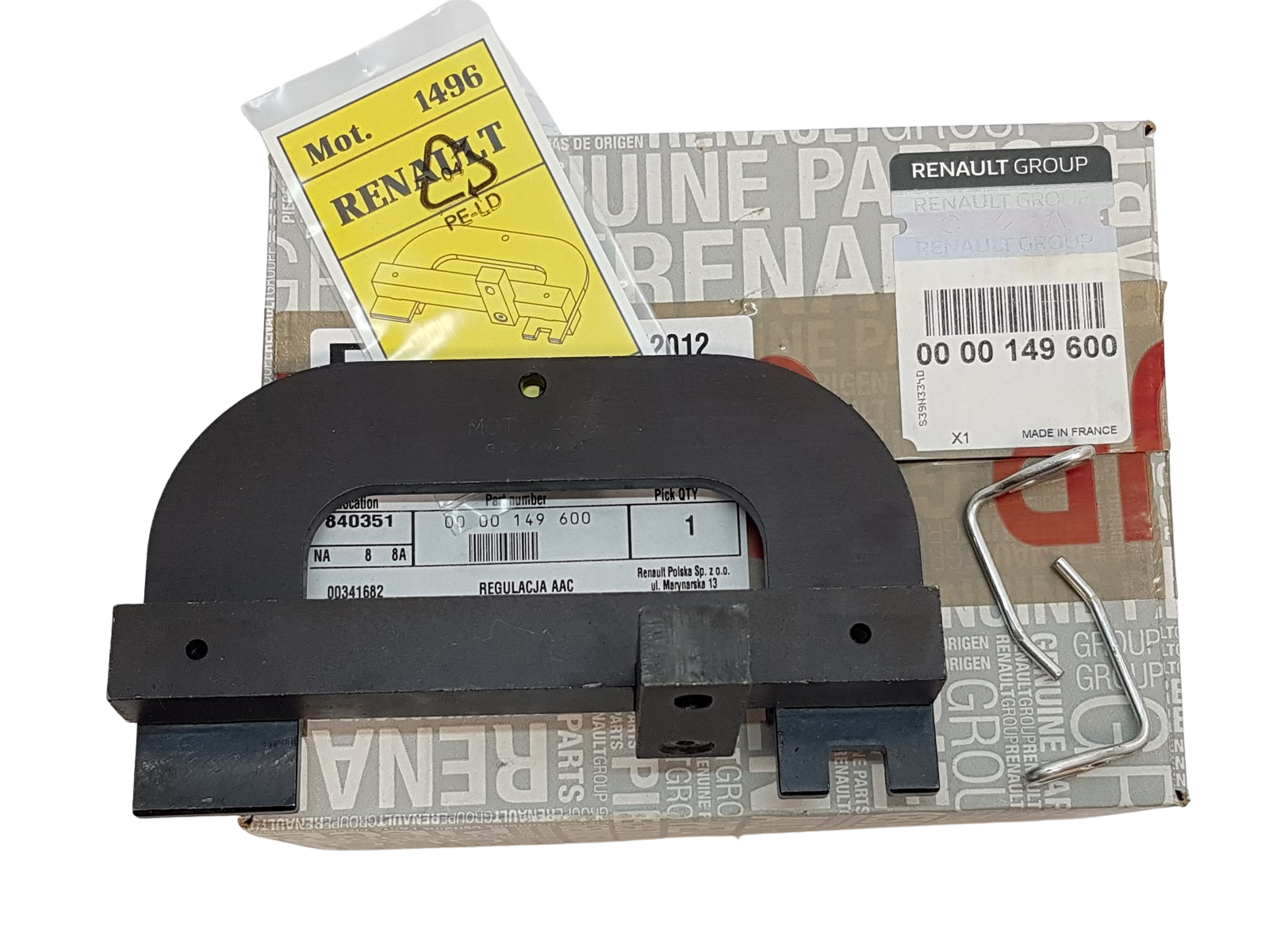 Skirstymo veleno fiksavimo mechanizmas Renault 0000149600 Jauns Oriģināls main product photo