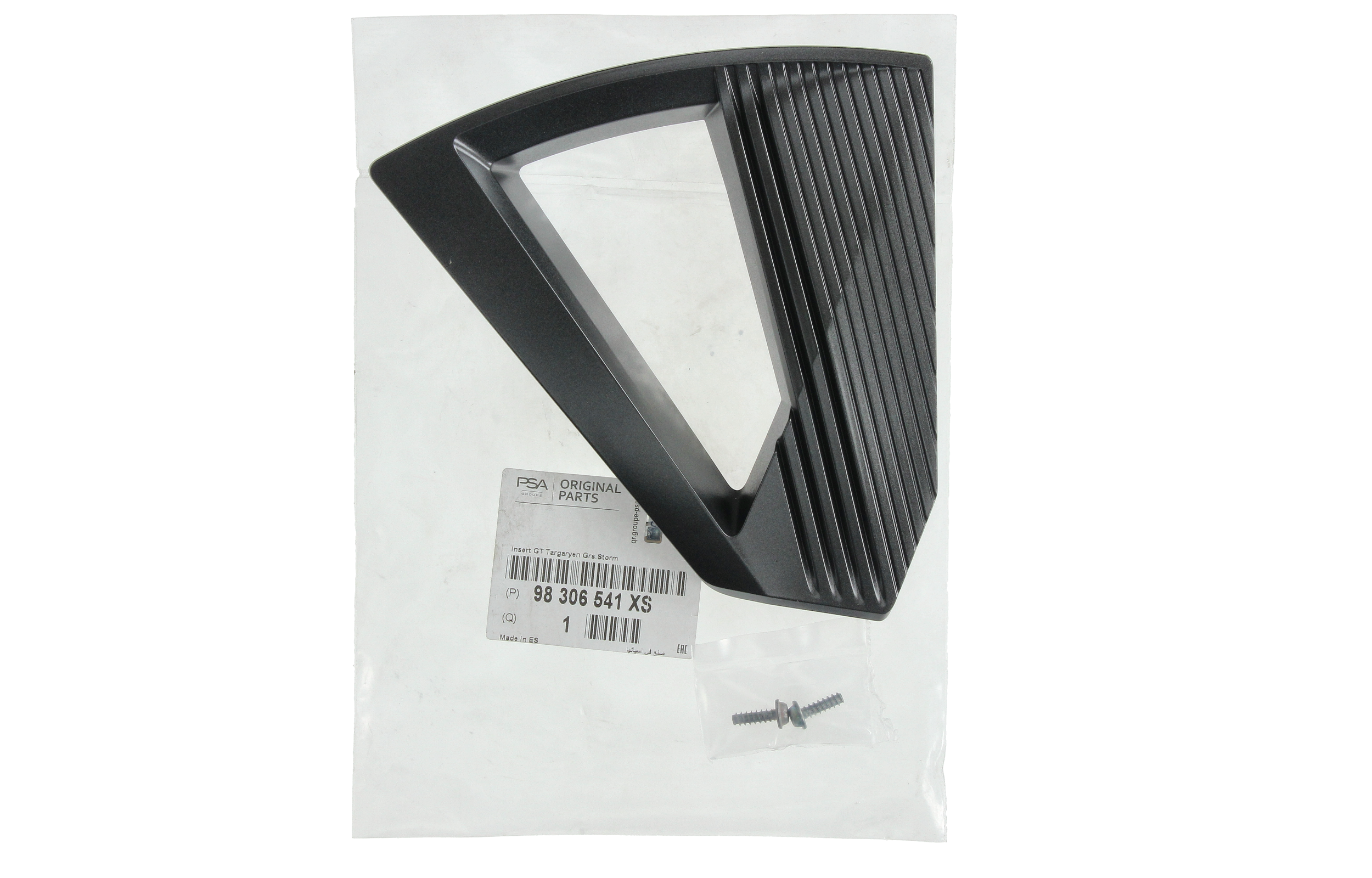Rumbas vāciņš Oriģināls 98306541XS Peugeot main product photo