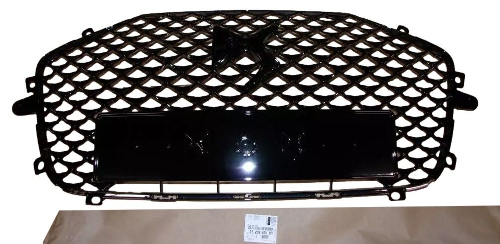 Radiatora Reste Jauns Oriģināls 98208431XY Citroen DS3 main product photo