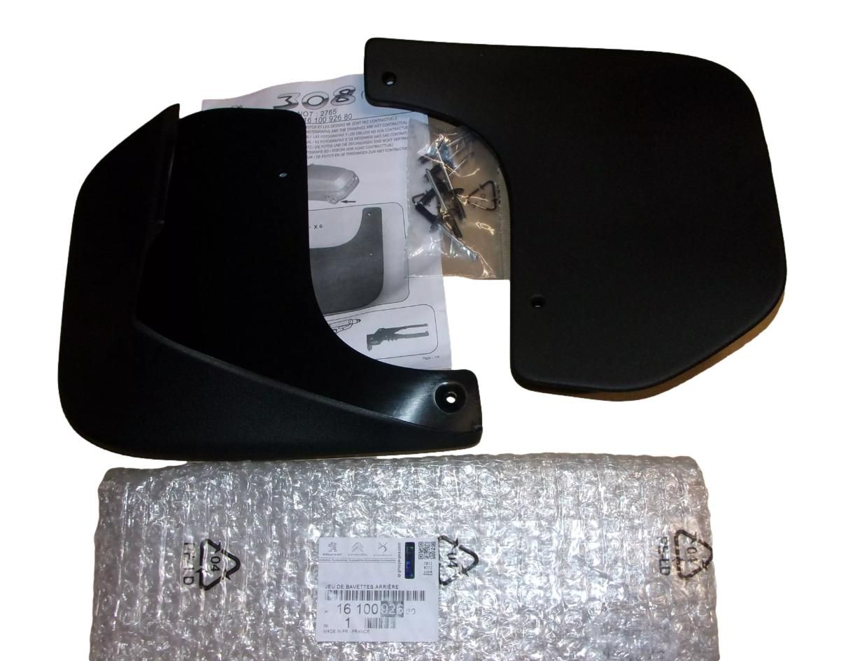 Dubļusargi Aizmugurē Jauns Oriģināls 1610092680 Peugeot 308 2 main product photo