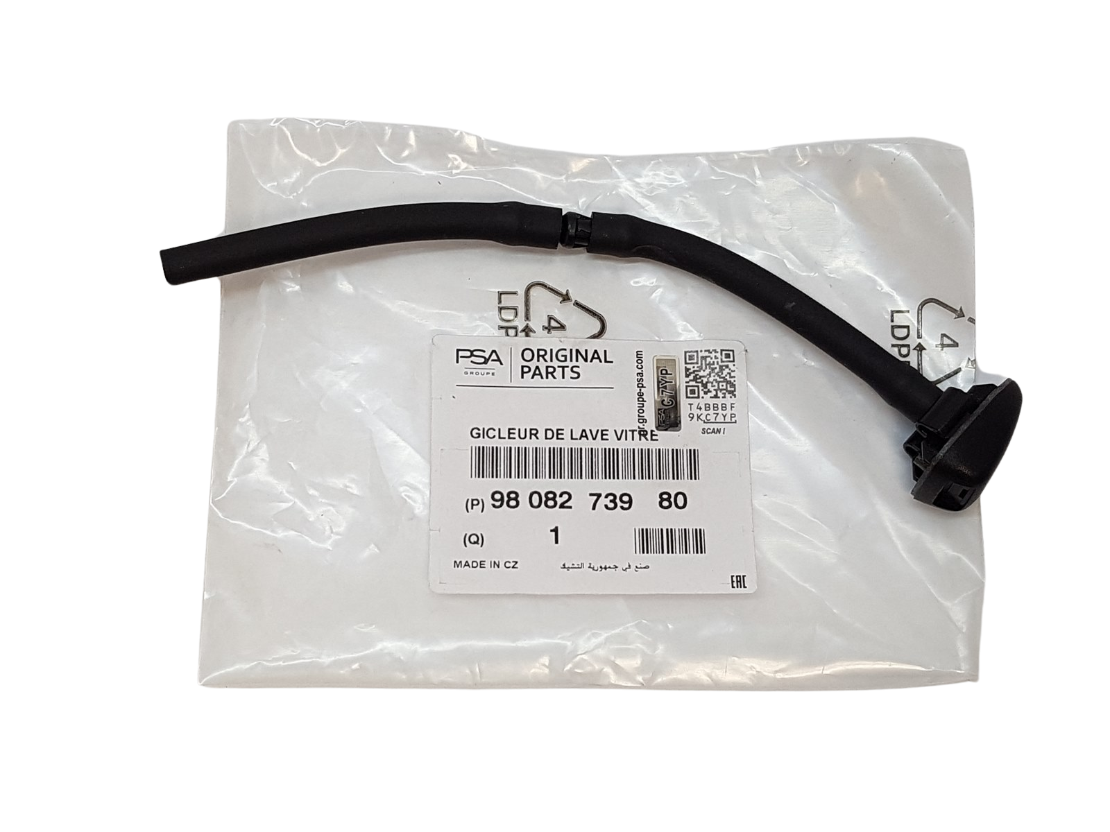 Mazgātāja Sprausla Citroen Peugeot 9808273980 Oriģināls main product photo