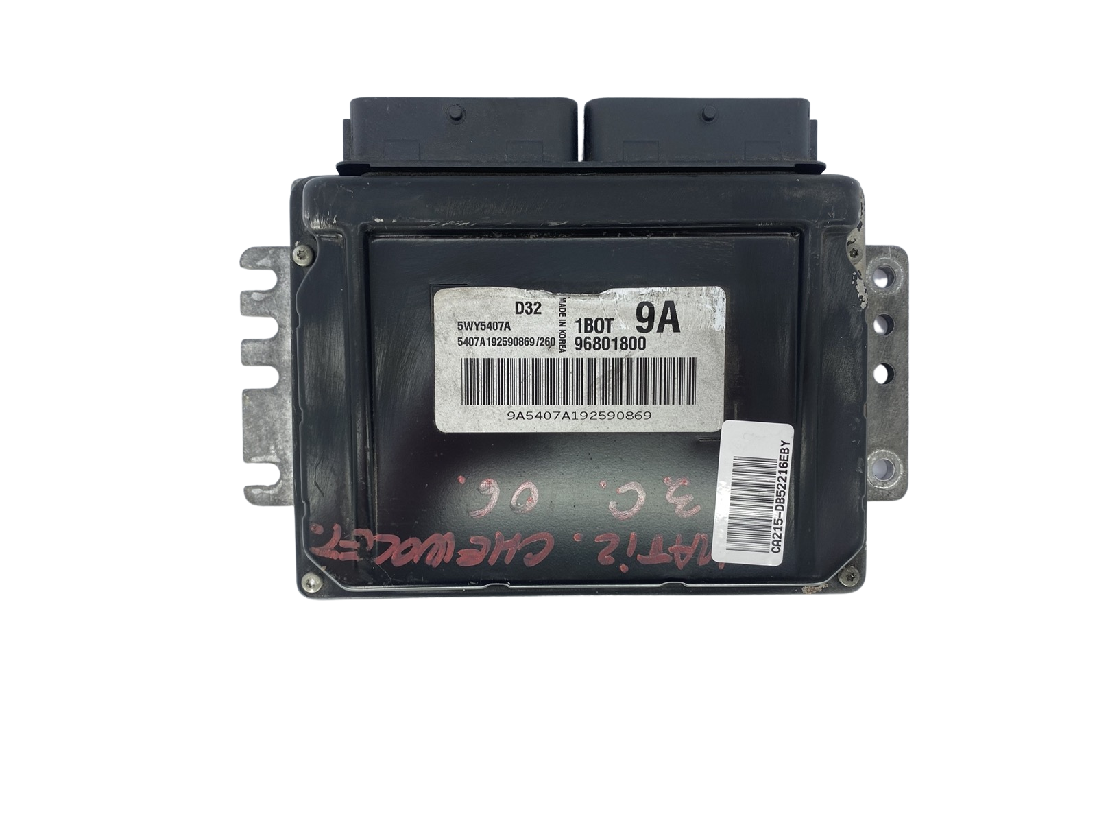 main product photo
