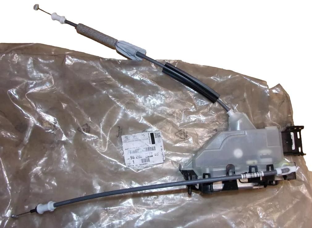 Durvju slēdzenes mehānisms Labais Priekšā Jauns Oriģināls 9844412180 Peugeot 208 main product photo