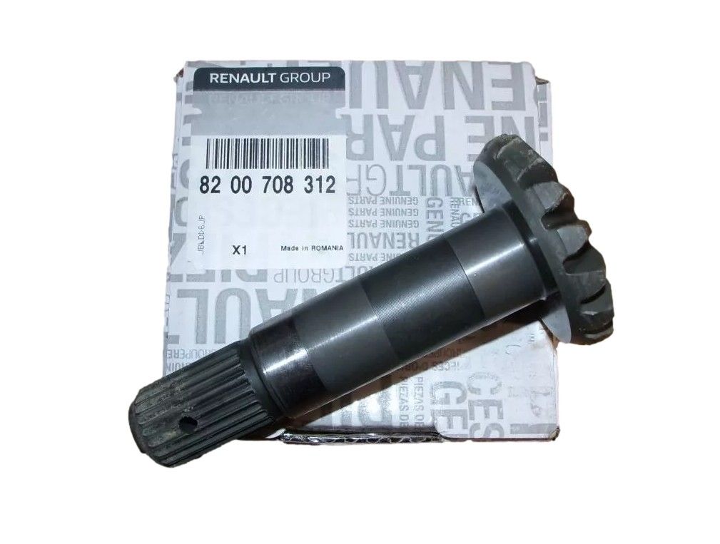 Diferenciālis Jauns Oriģināls 8200708312 Renault main product photo