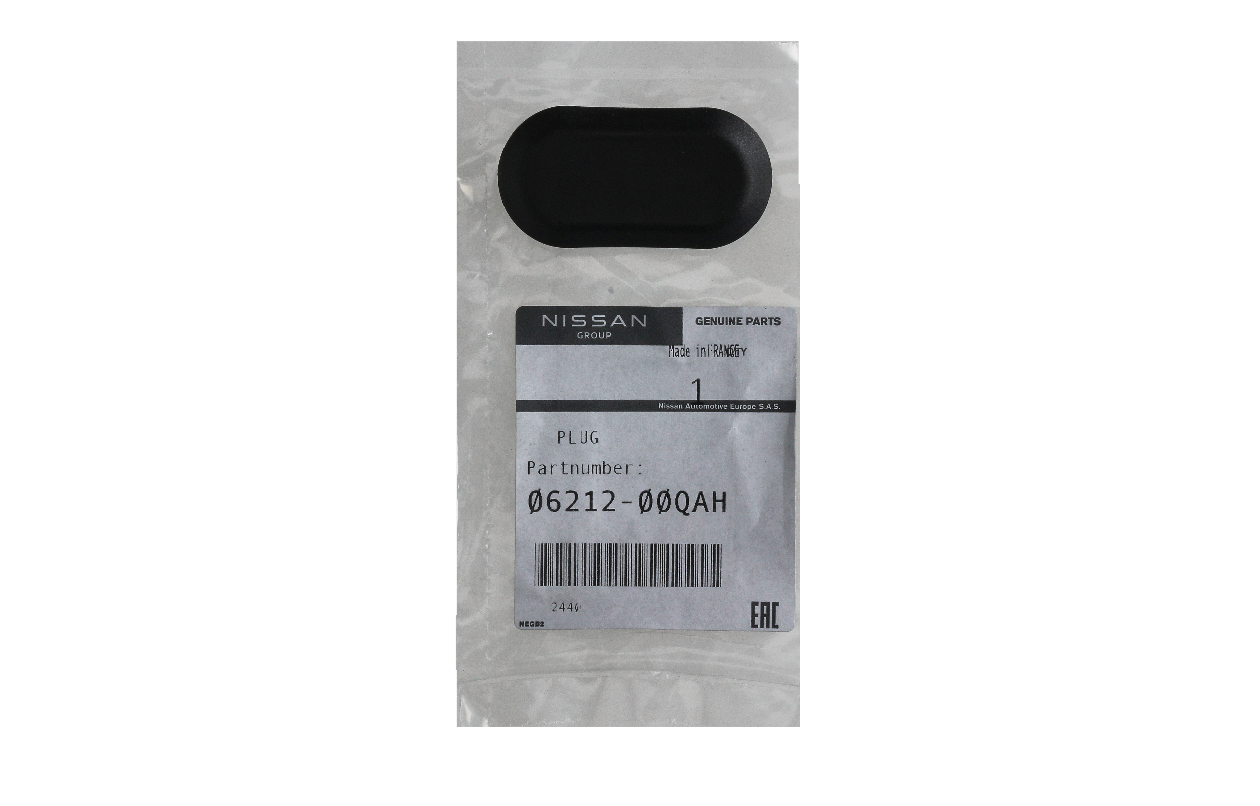 Vāka vāciņš Jauns Oriģināls 0621200QAH 7703074610 Renault Nissan main product photo