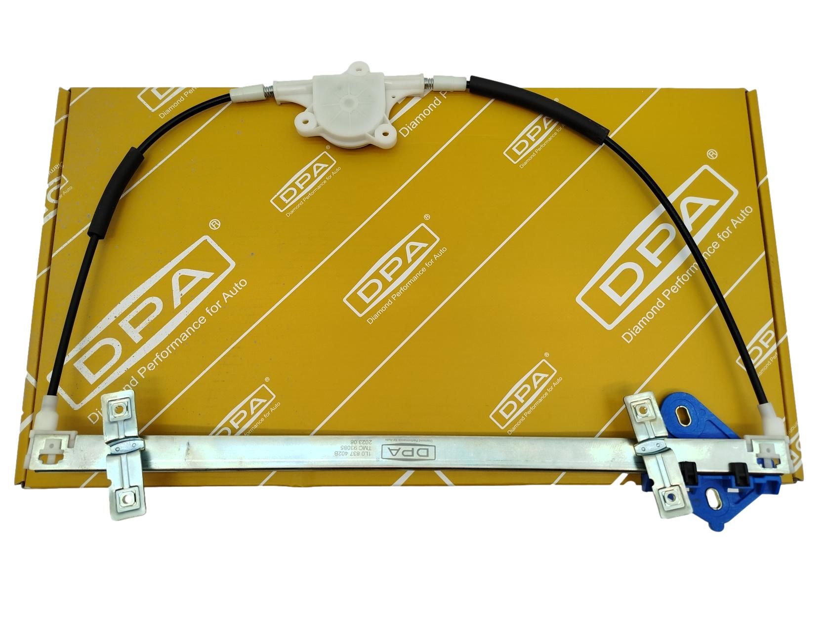 Logu Pacēlājs Priekšā Labais Ar Seat 1L0837402B 88371809302 DPA main product photo