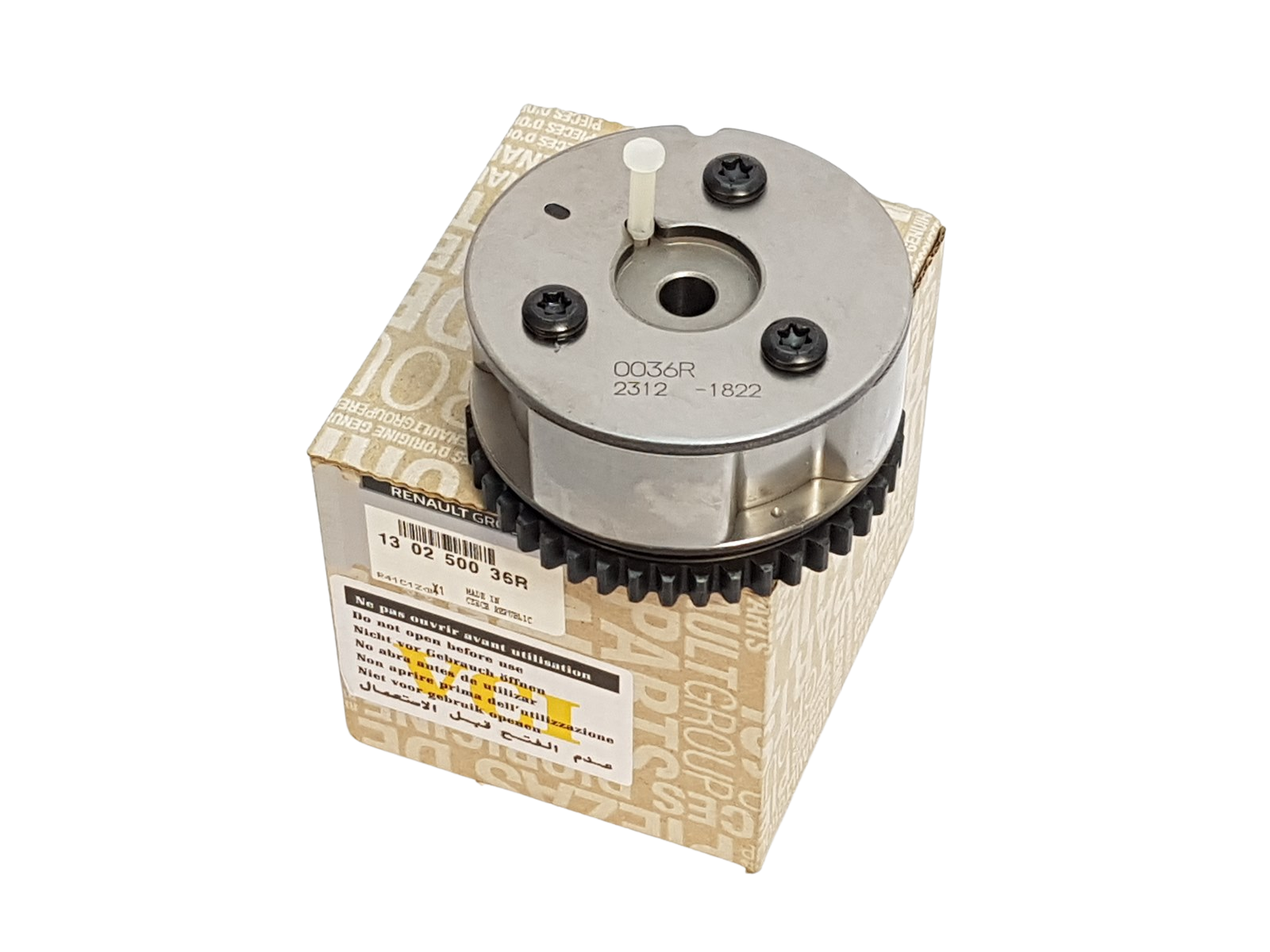 main product photo