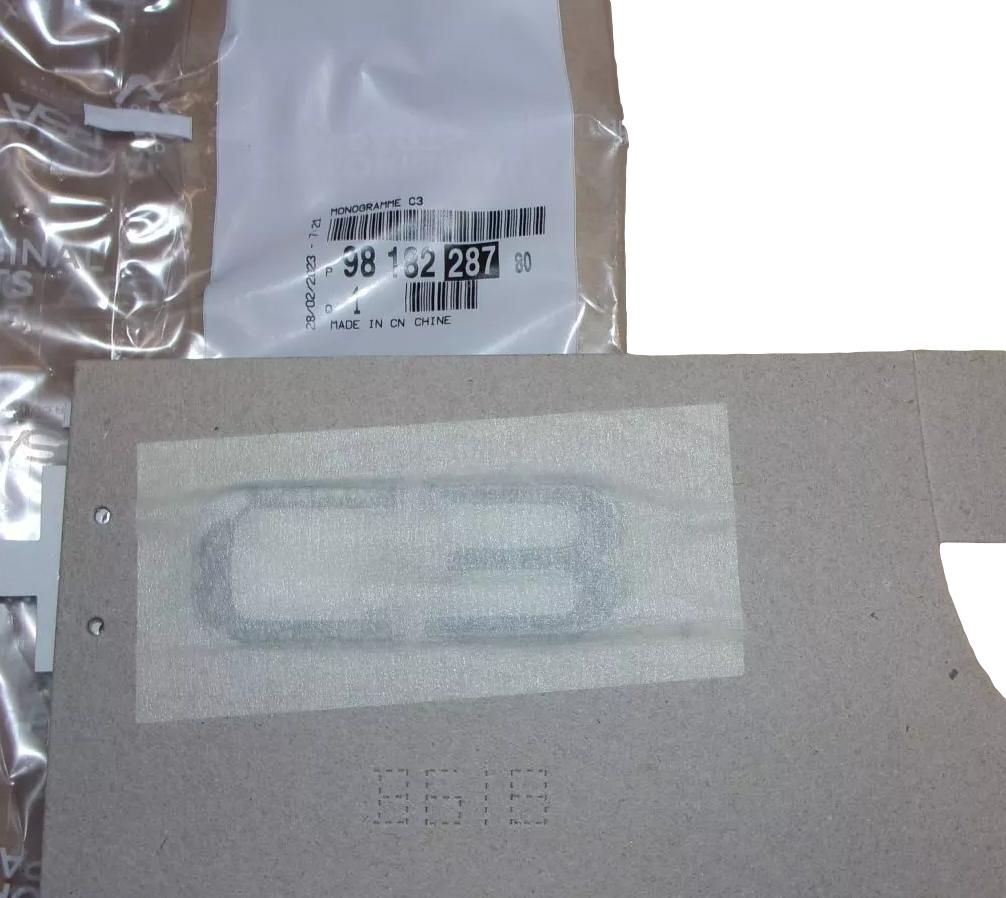 Emblēma Oriģināls 9818228780 Citroen C3 main product photo