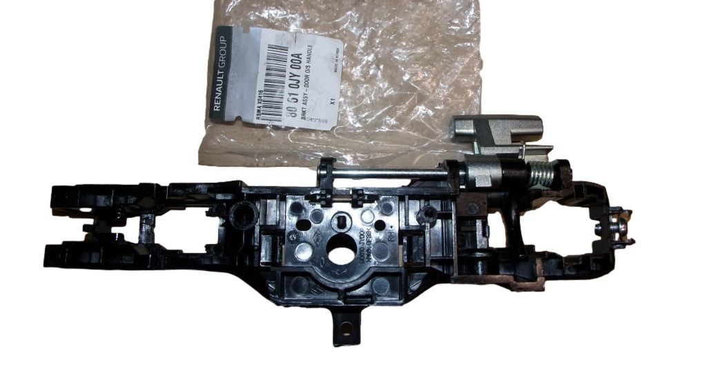 Modulis Labais Jauns Oriģināls 80610JY00A Renault main product photo