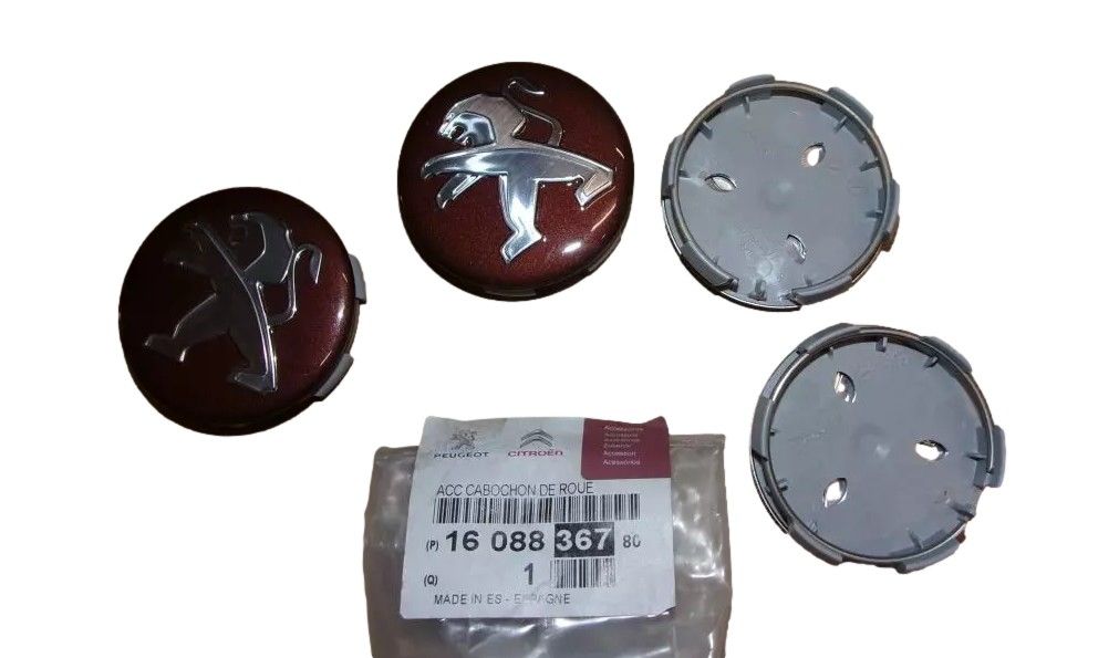 Rumbas vāciņš Jauns Oriģināls 1608836780 Peugeot main product photo