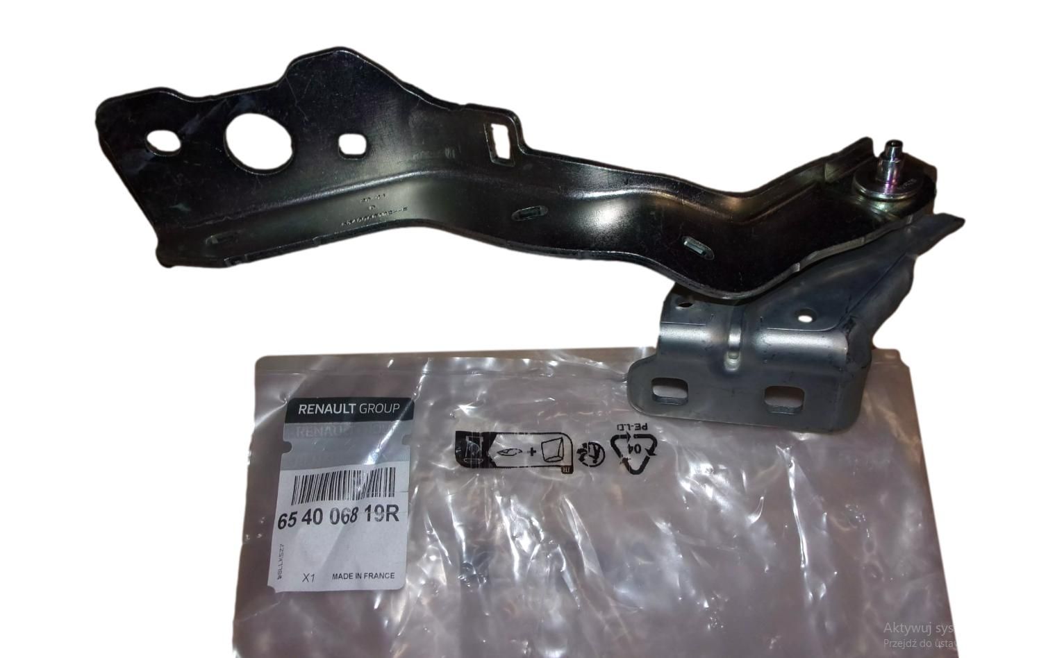 Motora Pārsega Eņģe Labais Oriģināls 654006819R Renault main product photo
