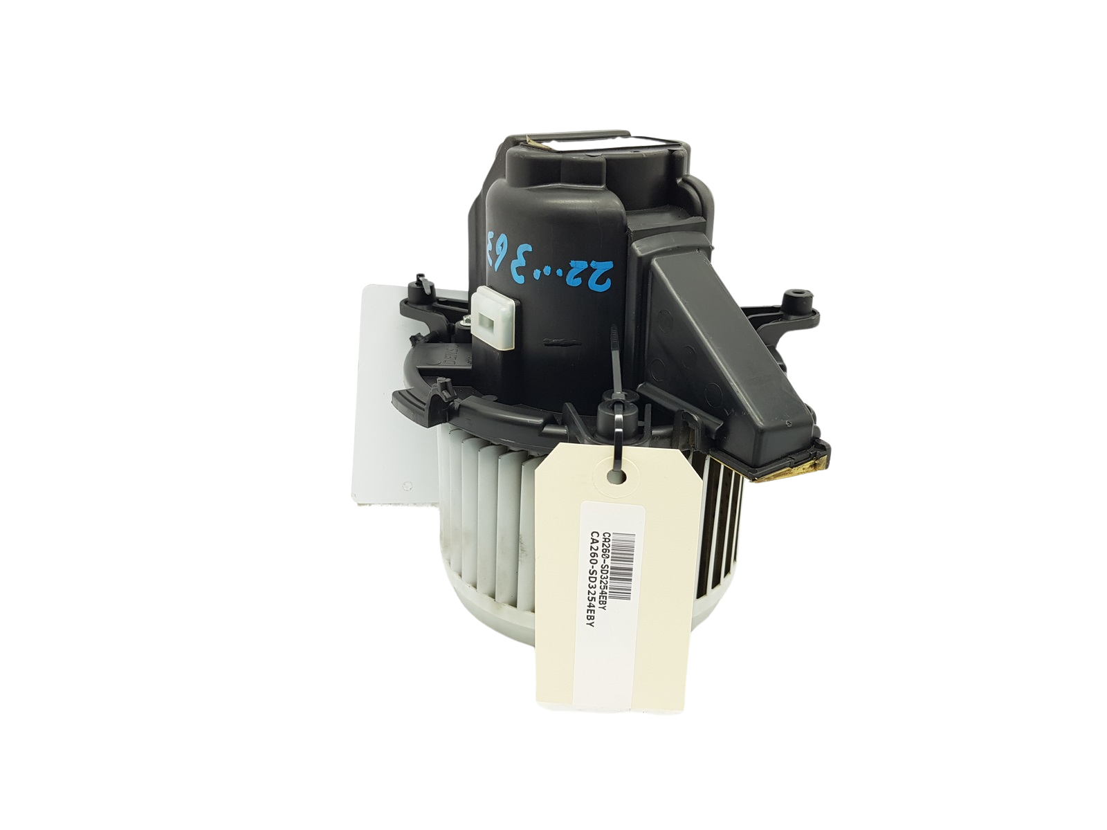 Salona Ventilatora Motors Citroen Peugeot Opel EJV00003 5P1330100 5P1330400 3254 main product photo