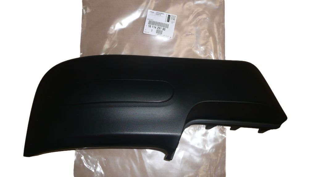 Buferis Narożny Labais Aizmugurē Oriģināls 1611429180 Citroen C4 Cactus main product photo