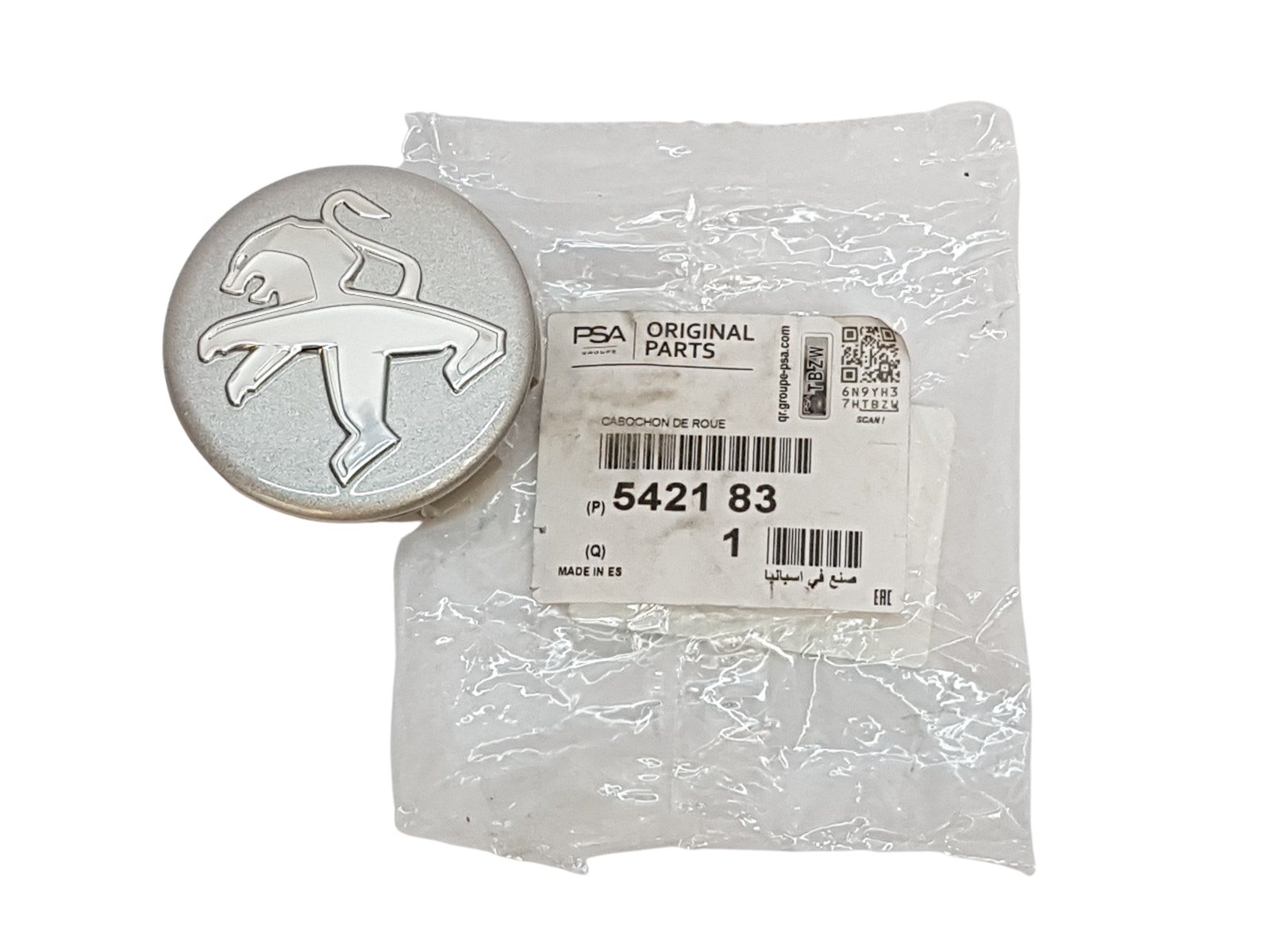 Rumbas vāciņš Peugeot 542183 5421.83 Jauns Oriģināls main product photo