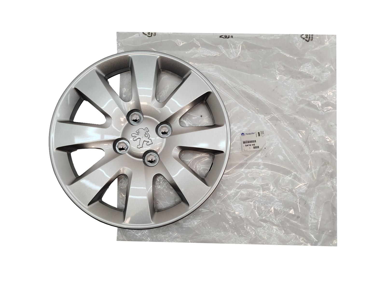 Dekoratīvā diska Jauns Oriģināls 15' 5416.H5 5416H5 Peugeot main product photo