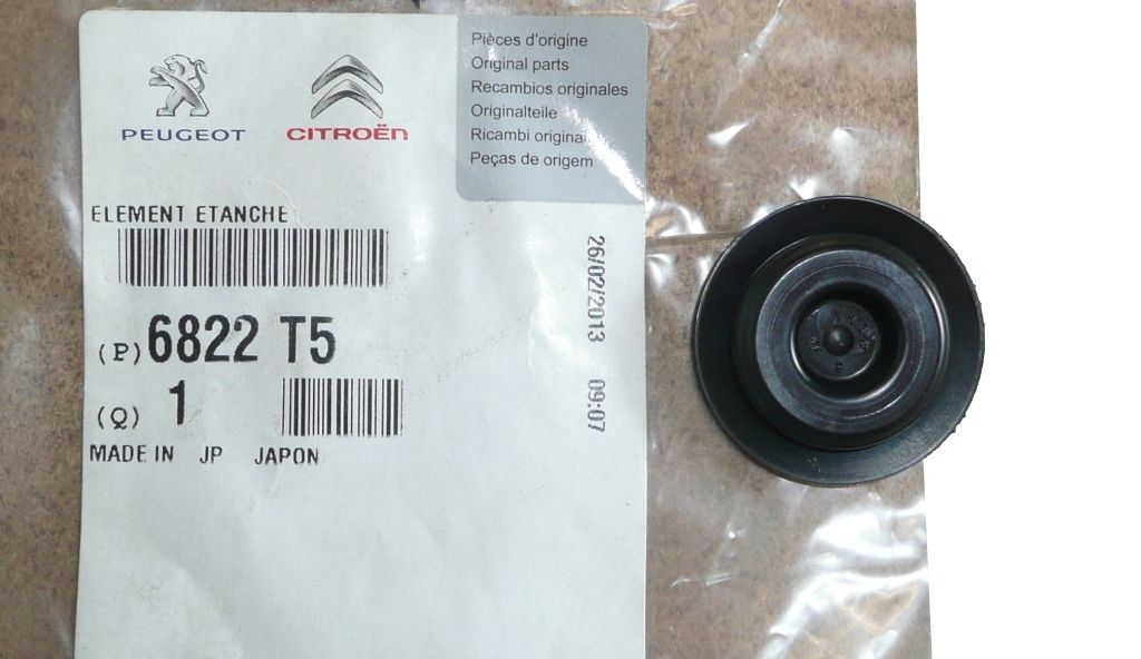 Vāka vāciņš Jauns Oriģināls 6822.T5 6822T5 Citroen C1 2 main product photo