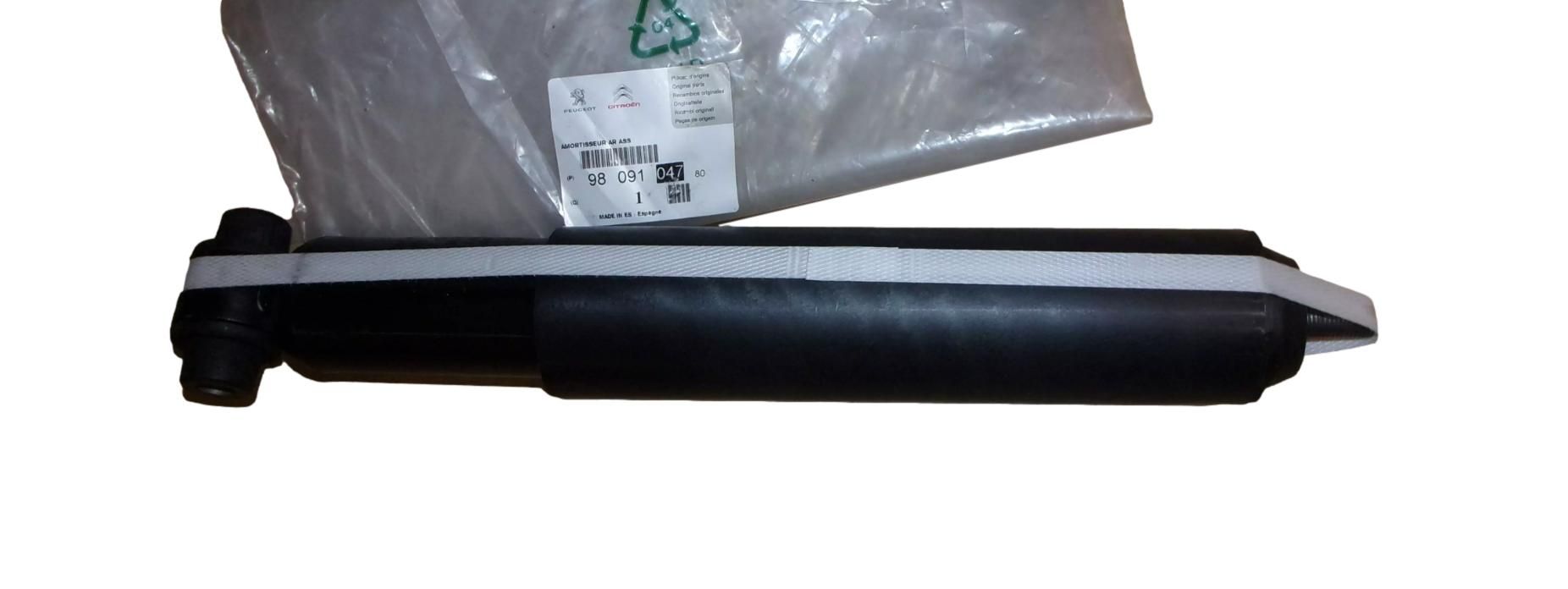 Amortizators Aizmugurē Jauns Oriģināls 9809104780 Peugeot main product photo