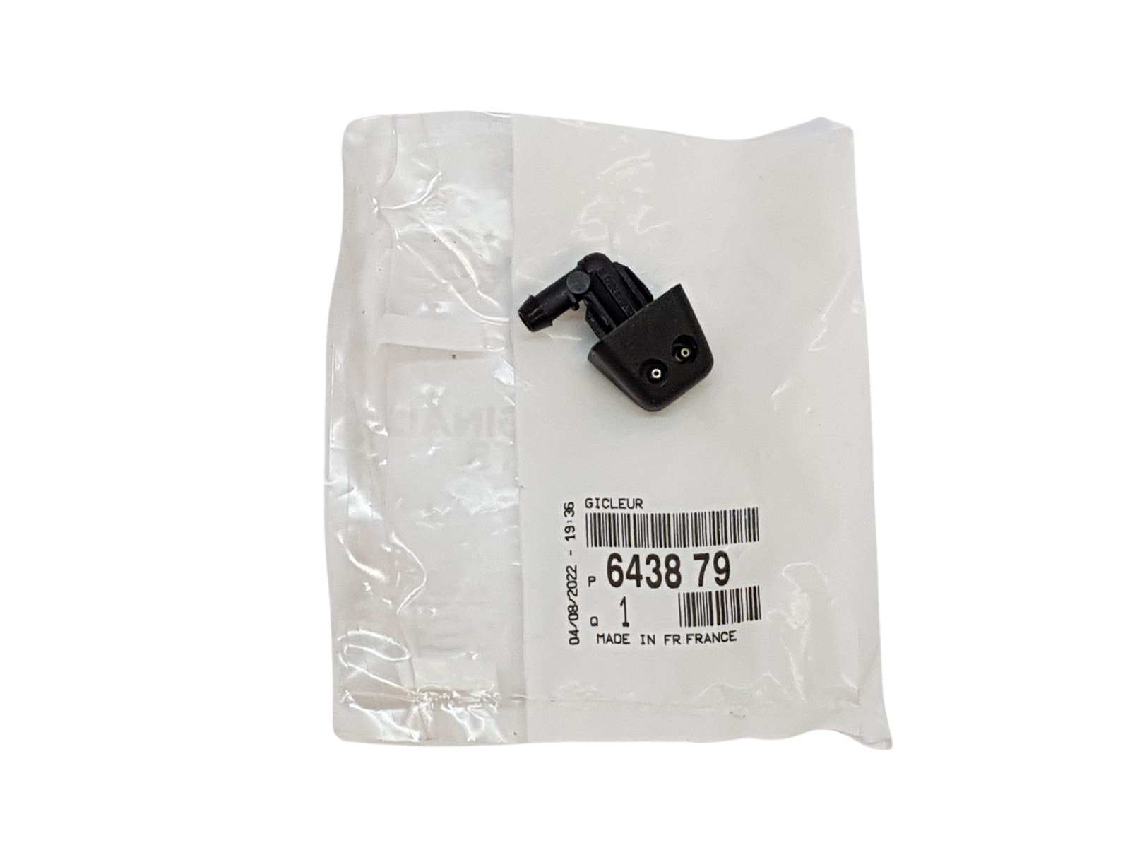 Mazgātāja Sprausla Citroen Peugeot 643879 6438.79 Oriģināls main product photo