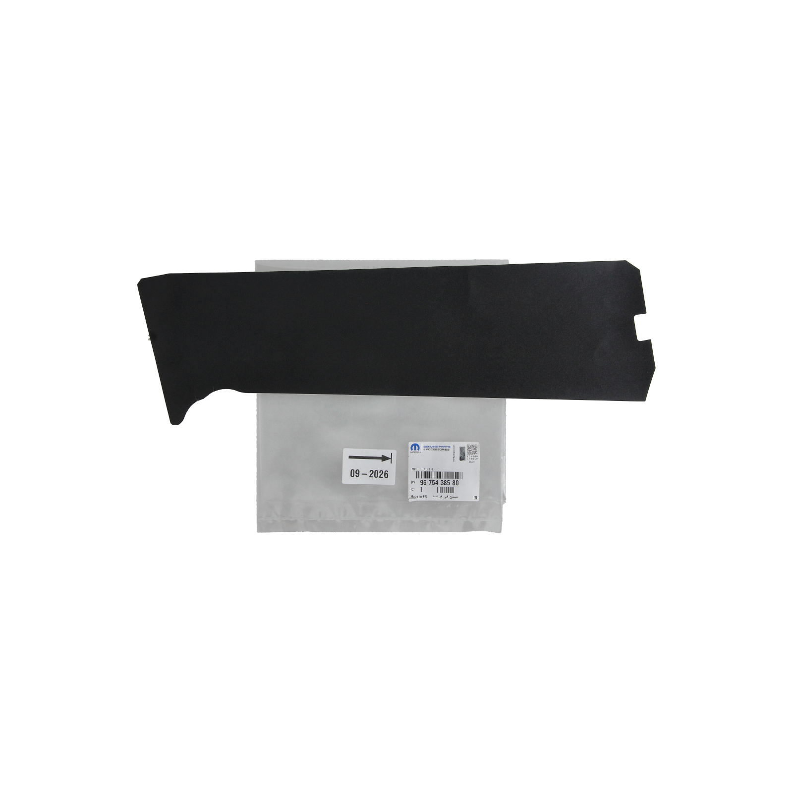 Uzlīme Kreisā Oriģināls 9675438580 Citroen Peugeot main product photo