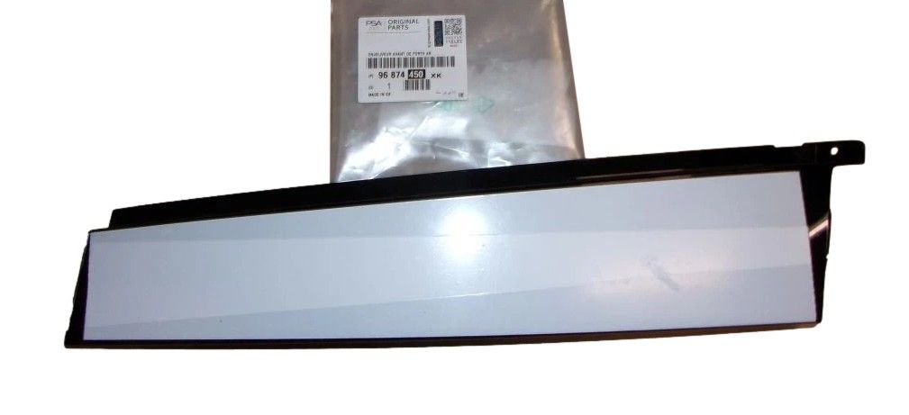 Durvju uzlika Labais Aizmugurē Oriģināls 96874450XK Citroen main product photo