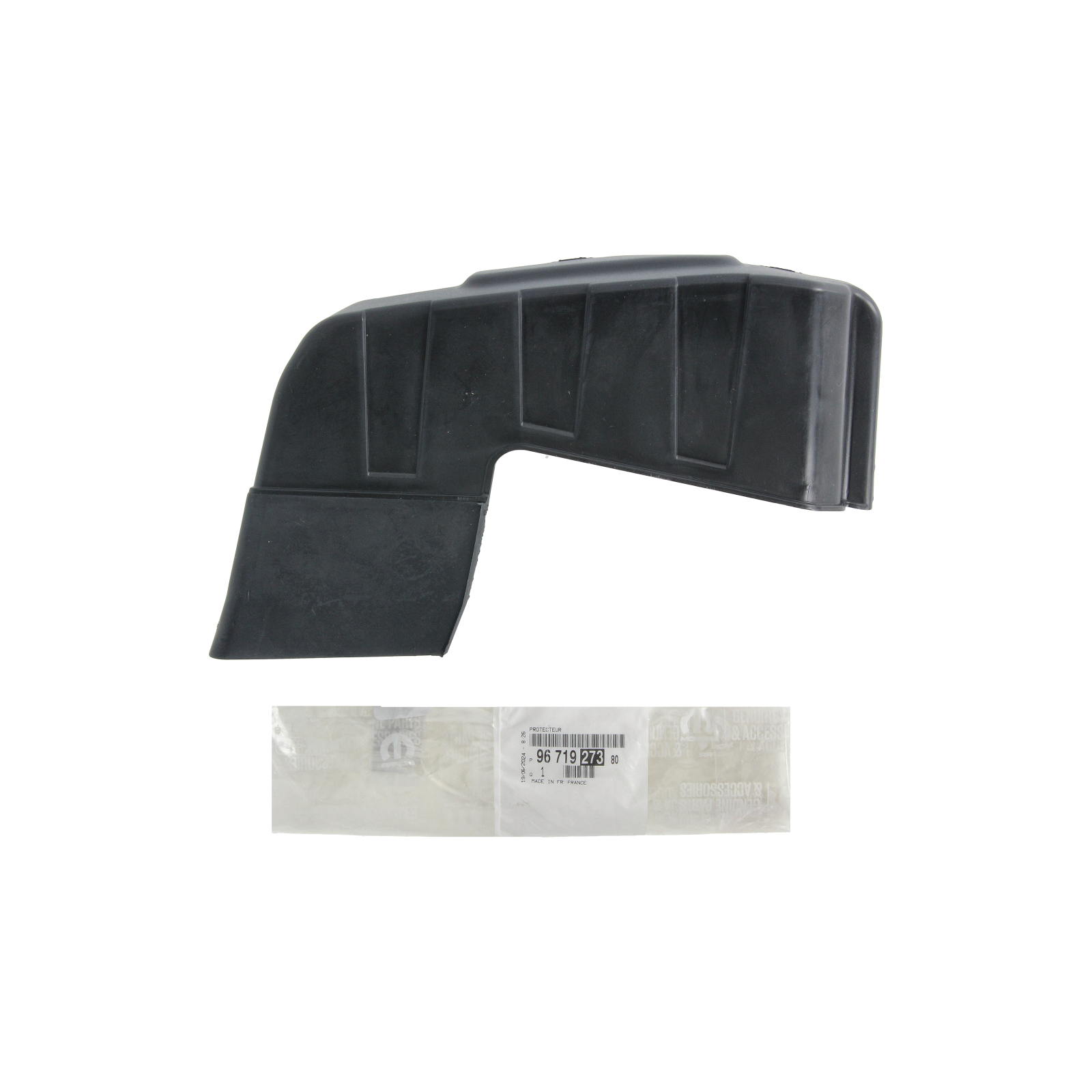 Korpusa vāks Oriģināls 9671927380 Citroen Peugeot main product photo