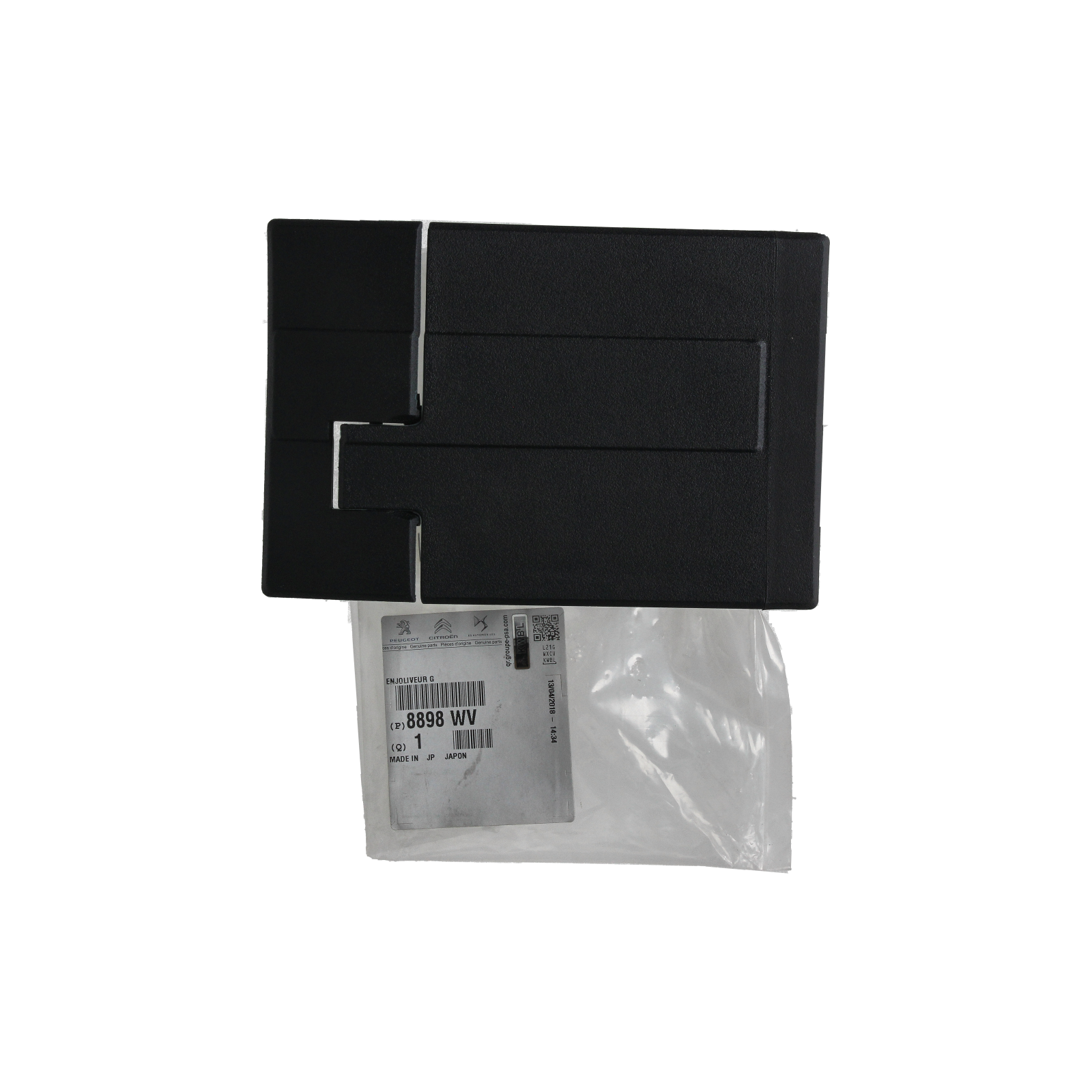 Pārsegs Oriģināls 8898WV 8898.WV Citroen main product photo