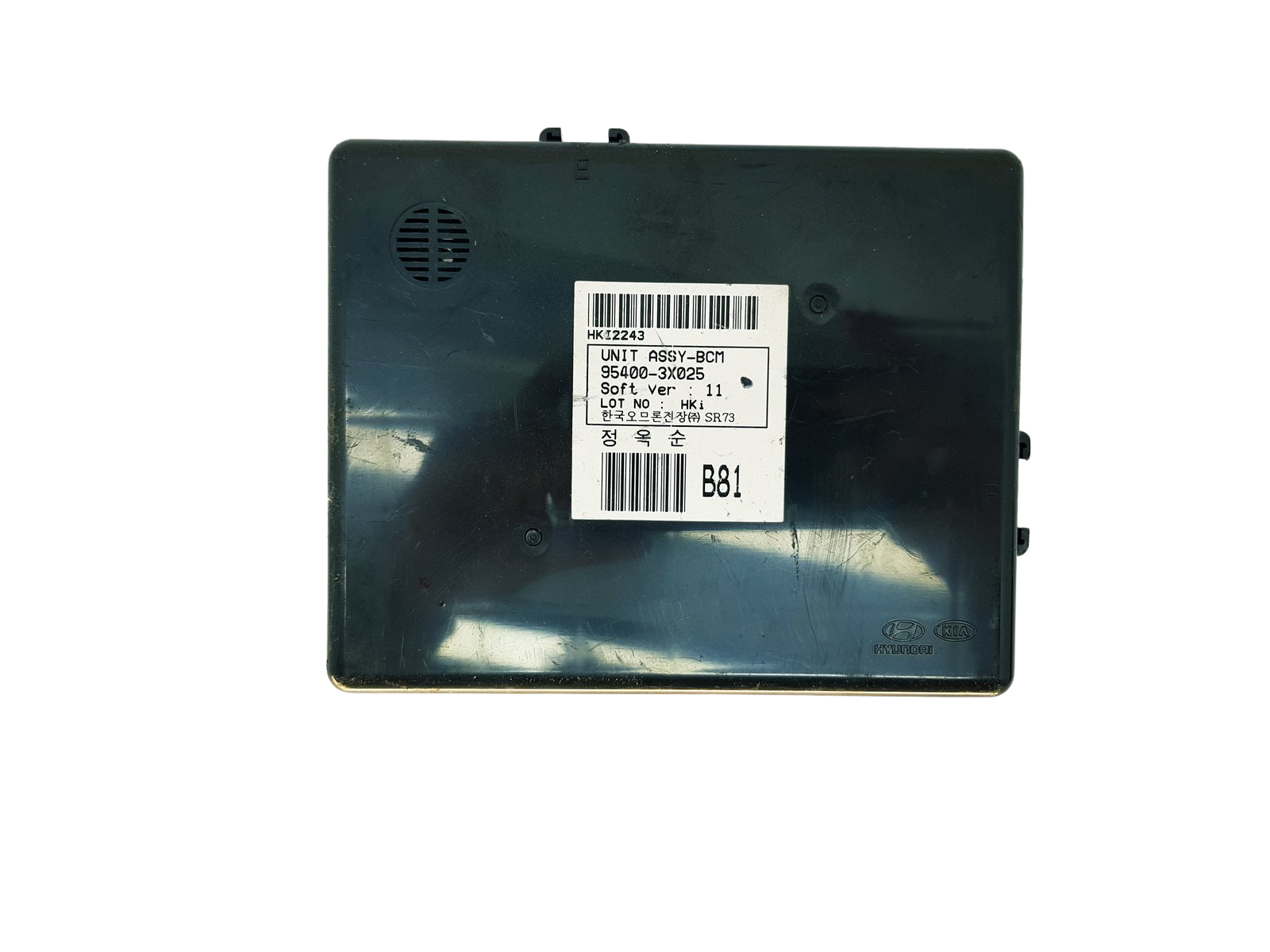 Vadības Bloks BCM 95400-3X025 Hyundai 31689 main product photo