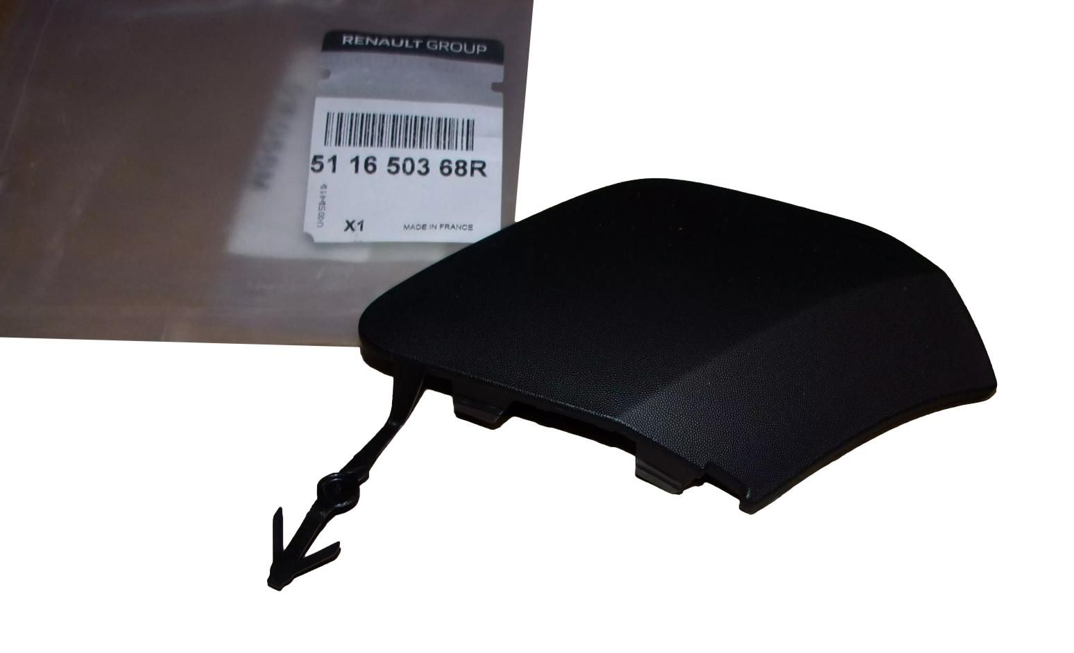Vāka vāciņš Aizmugurē Oriģināls 511650368R Renault main product photo