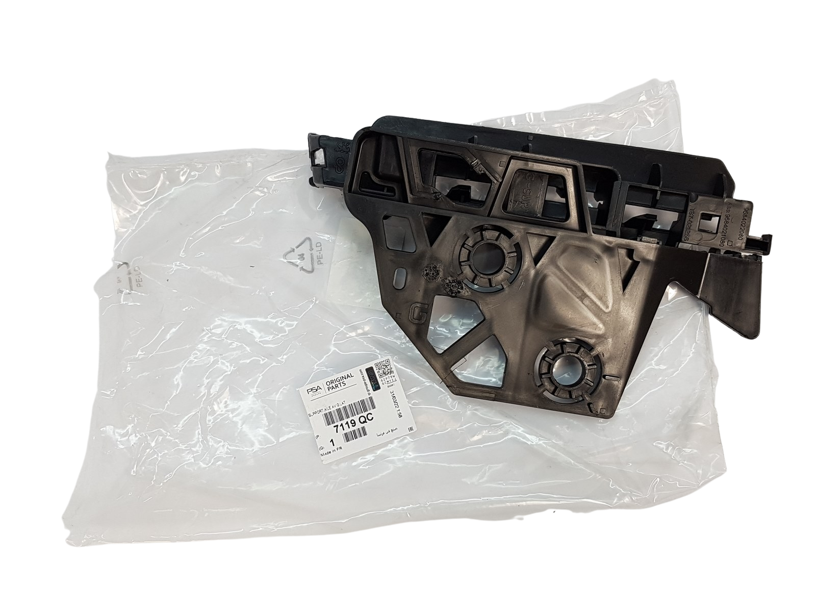 Bufera Kronšteins Citroen Peugeot 7119QC 7119.QC Oriģināls main product photo