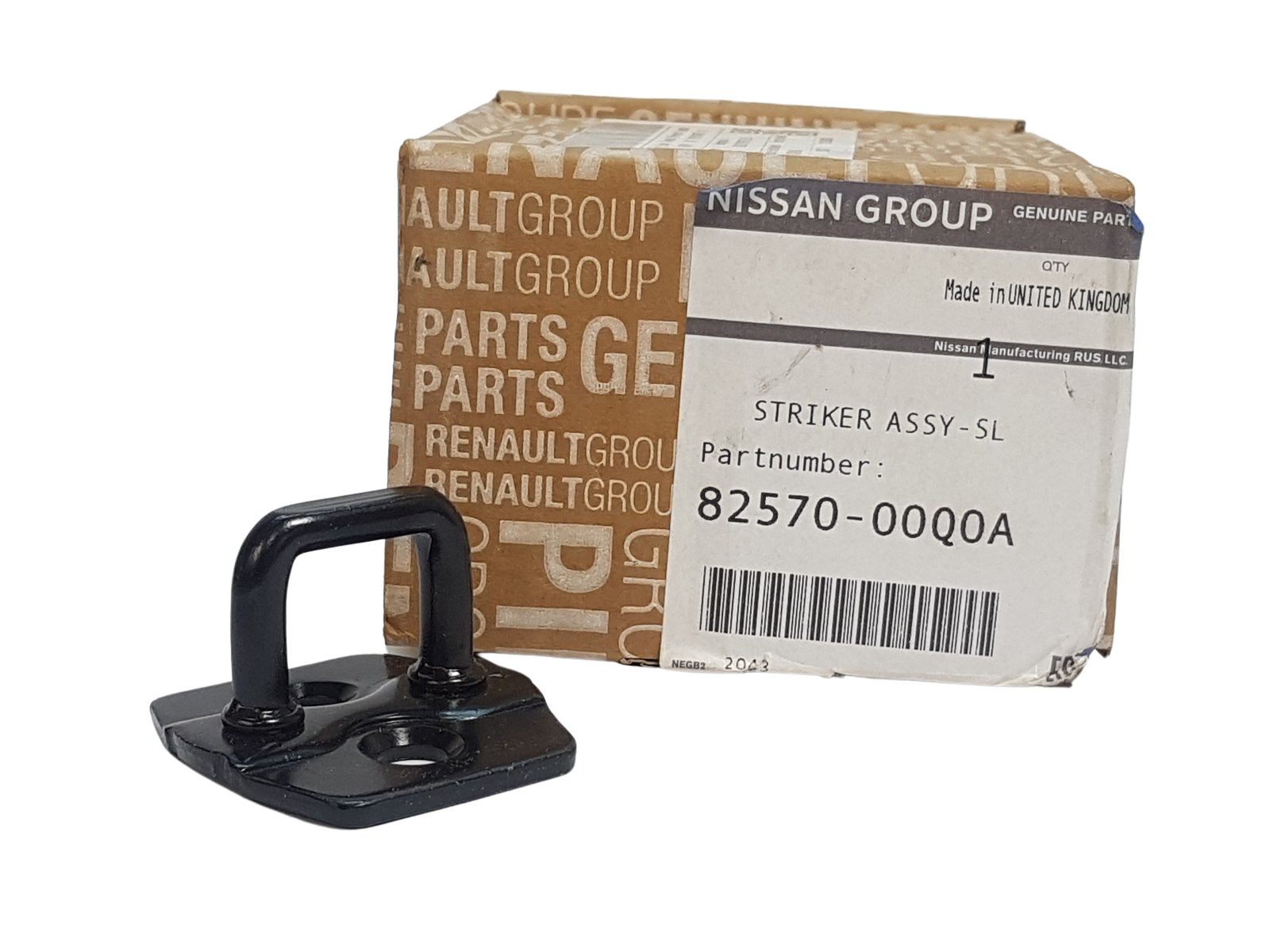 Durvju Fiksators Renault Opel Nissan 8257000Q0A Oriģināls main product photo