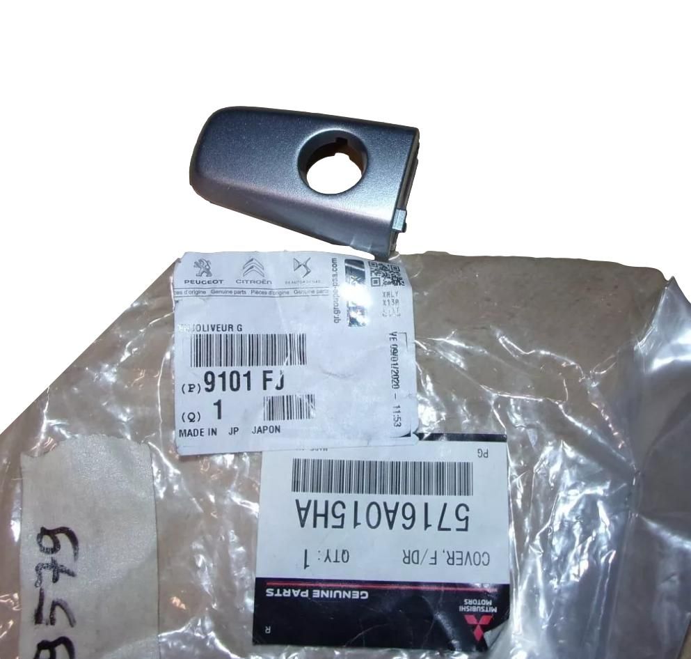 Vāka vāciņš Oriģināls 9101FJ 9101.FJ Citroen main product photo