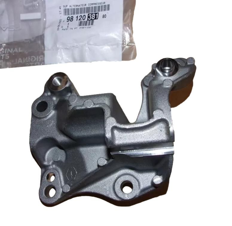 Dzinēja kronšteins Oriģināls 9812038180 Citroen Peugeot main product photo
