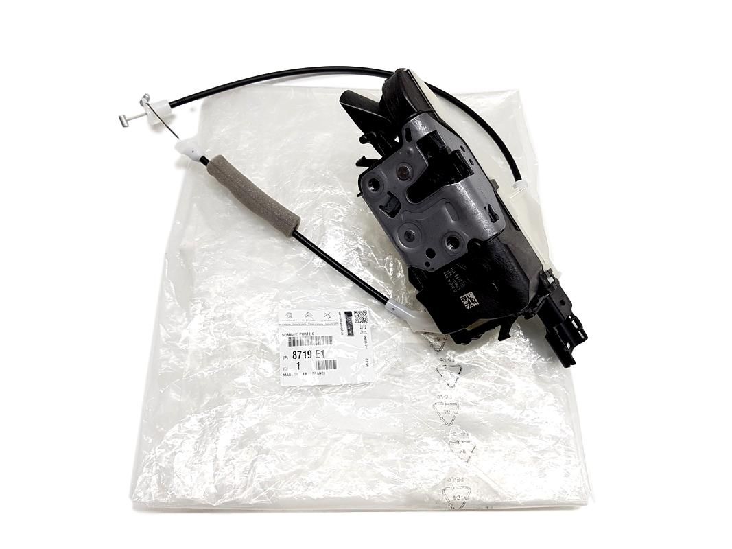 Durvju slēdzenes mehānisms Aizmugurē Jauns Oriģināls 8719E1 8719.E1 Peugeot Citroen main product photo