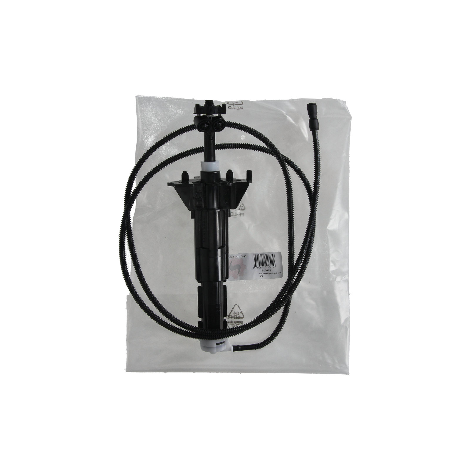 Lukturu Mazgātāja Sprausla Kreisā 111641 6438Z5 6438.Z5 Citroen SEIM main product photo
