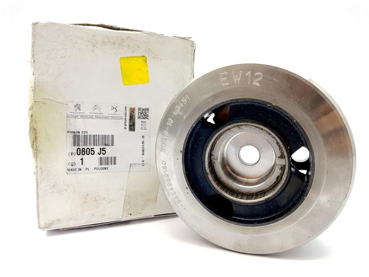 Sadales vārpstas zobrats Oriģināls Citroen Peugeot C8 406 407 607 2.2 16V 0805J5 main product photo