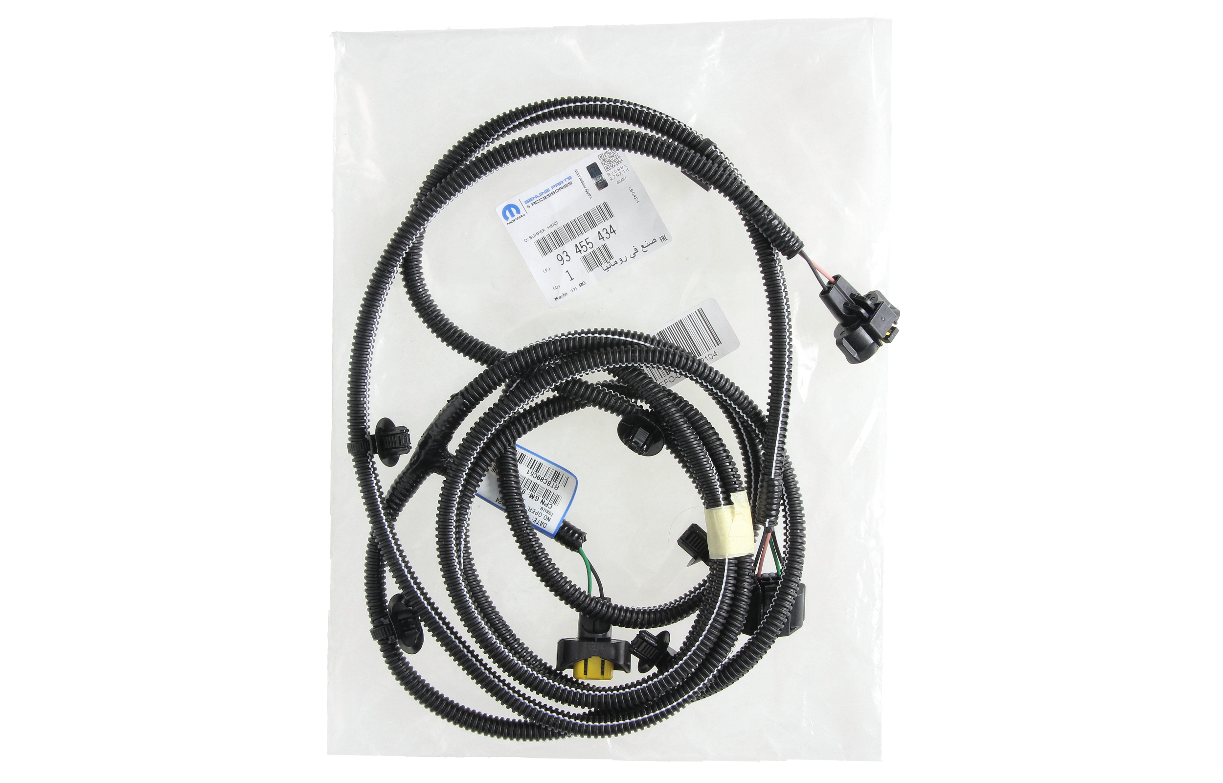 Kabeļu instalācijas sistēma Oriģināls 93455434 240702694R Opel Renault main product photo