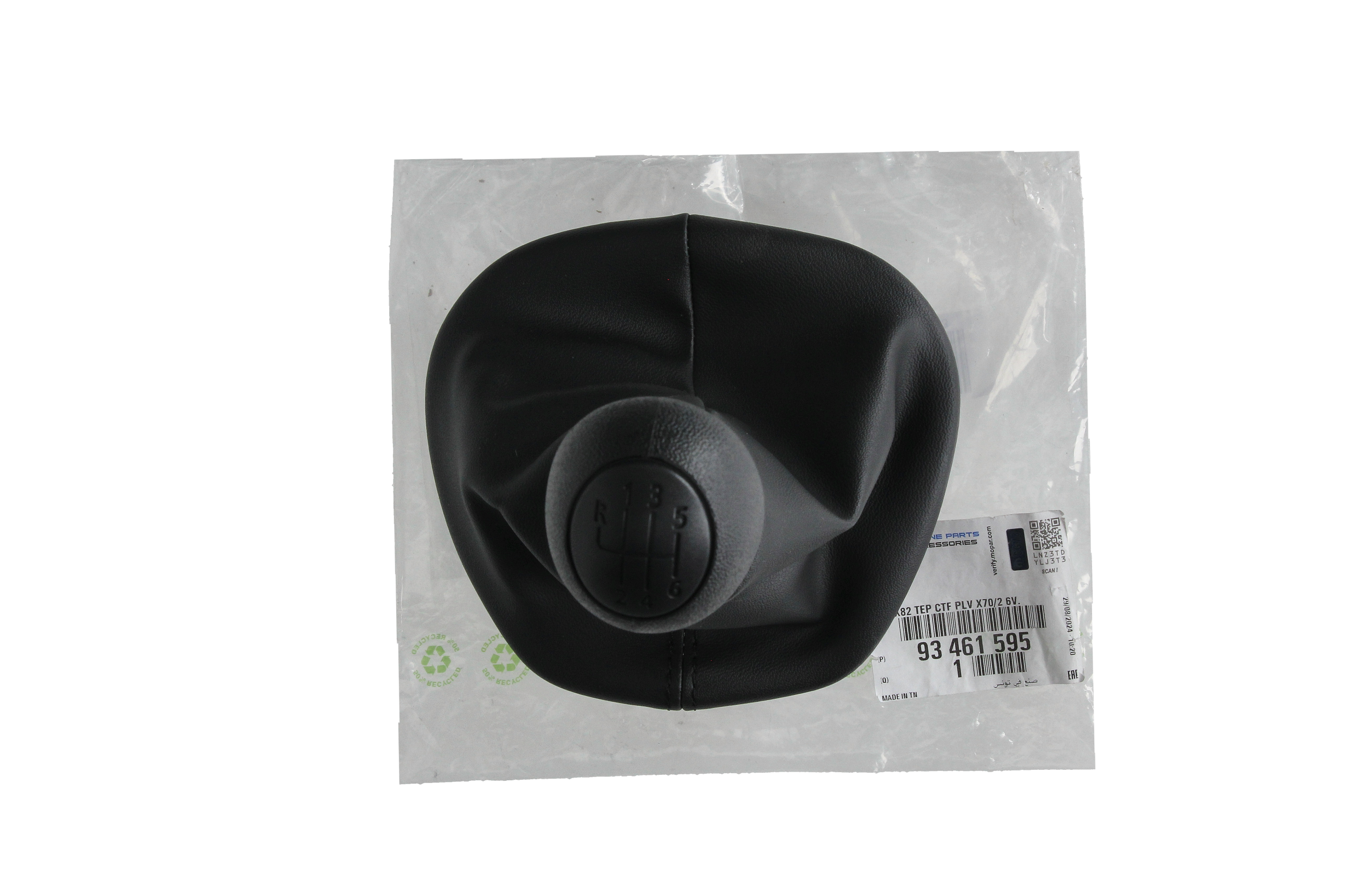 Pārnesumu svira Jauns Oriģināls 93461595 969351467R Renault Opel Nissan main product photo