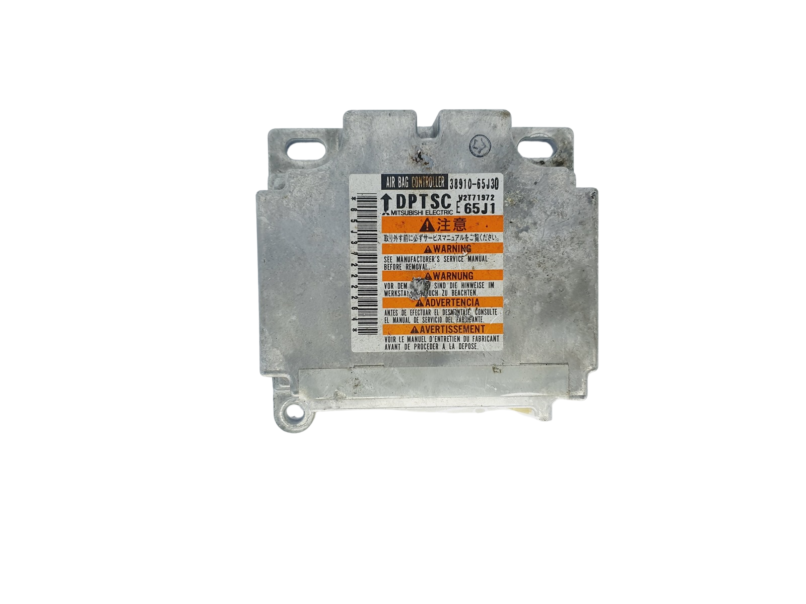 Vadības bloka modulis 38910-65J30 V2T71972 Suzuki Mitsubishi main product photo