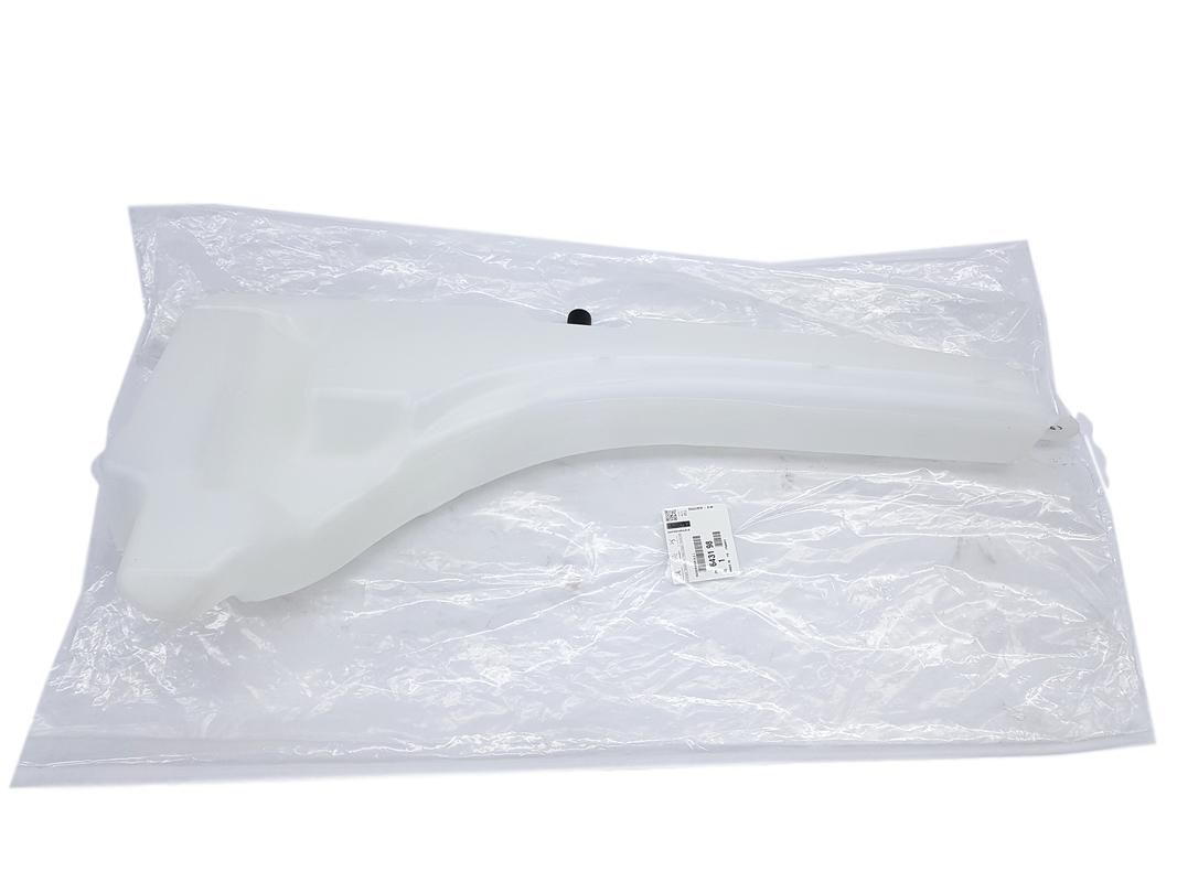 Vējstikla Mazgāšanas Šķidruma Tvertne Jauns Oriģināls 643198 6431.98 Citroen Peugeot main product photo